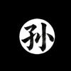 中猫头像