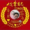 追忆l:d:q🌹👯🌷xx💯32号头像