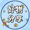 用户同是天涯沦落人头像
