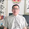 神话居士头像