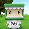 乐乐吧头像