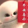 馋香见头像