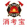 消考宝王总监头像