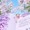 蛋仔小水滴头像