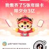 《李则天北京大妞$ )西城女孩102民生头像