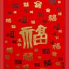 旅行家澎哥头像