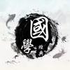 走读人生头像