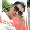 @沈家三少(三少传媒)头像