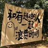 反骨小蝴蝶头像