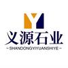 山东锈石汶上义源石业头像