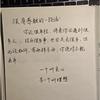 源楓头像