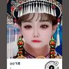 往后余生头像