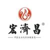 药食同源茶饮头像