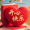 松鹤搞笑头像