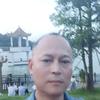 八达斋头像
