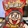 小米8头像
