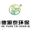山西德源泰环保科技有限公司头像