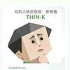 南雄丝小黄头像