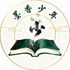 墨香头像