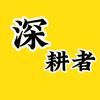 影视深耕者头像