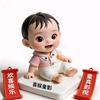 喜童影视头像