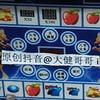 大健哥哥i头像