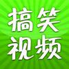 杨子先生头像