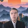 景林头像