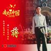 专业外墙真石漆水包砂头像