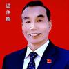 快乐@人生（爱分享）头像