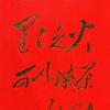 热搜历史纪头像