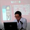 梹欣钟屹头像