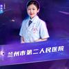 接地气的小药师头像
