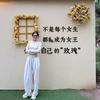 是绵绵不是锦锦头像
