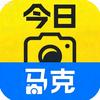 办公打卡头像