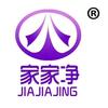 家家净洁具头像