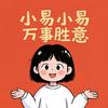 空白键头像