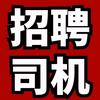 金蜗牛专业租车头像