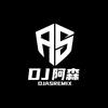 DJAS头像