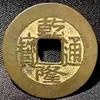 恒一头像