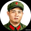 文昌头像