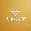大运头像