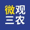 午城果农，七碟八碗头像
