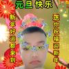 用户6259586018963头像