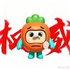 大胡萝卜头像