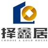 择鑫居房产头像