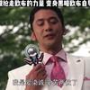 爰染诚头像