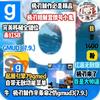 极刃❤️“”蛋仔小说（刷屏代言人）头像