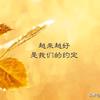 兔缘928头像