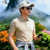 山水明月头像